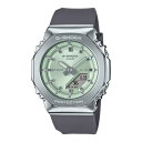 g-shock 腕時計 男性&女性用 カシオ ジーショック ミッドサイズ 八角形 国内正規品 防水 人気 記念日 お祝い 誕生日 彼氏 プレゼント クリスマス 合格 進学 卒業 就職祝い 還暦 アナログ 電池式 ラッピング無料 GM-S2110-3AJF