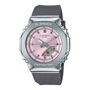 g-shock 腕時計 男性&女性用 カシオ ジーショック ミッドサイズ 八角形 国内正規品 防水 人気 記念日 お祝い 誕生日 彼氏 プレゼント クリスマス 合格 進学 卒業 就職祝い 還暦 アナログ 電池式 ラッピング無料 GM-S2110-4AJF