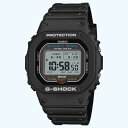 g-shock 腕時計 ジーショック 男性用 CASIO カシオ G-SHOCK デジタル MIP 液晶 Bluetoothタイプ ブラック スクエアー 国内正規品 人気 記念日 お祝い 誕生日 合格 進学 卒業 就職祝い 還暦 最適 ラッピング無料 GW-BX5600-1JF
