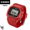 g-shock nano 指輪型時計 gショック CASIO G-SHOCK ジーショック カシオ 国内正規品 クリスマス 記念日 誕生日 入学 進学 卒業 合格 プレゼント お祝い 就職祝い 頑丈 防水時計 デジタル スクエアー 電池式時計 DWN-5600-4JR