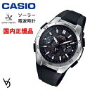 カシオ Wave Ceptor ソーラー電波時計 腕時計 男性用 10気圧防水 アナデジ 国内正規品 人気 新品 父の日 記念日 お祝い 誕生日 就職祝い 還暦 ラッピング無料 WVQ-M410-1AJF