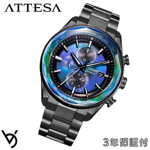 AebT ATTESA citizen E1800{ V`Y CITIZEN at8314-53l ubN NmOt h AiO NX}Xv[g ގ LO a AEj Ki  Mtg\ 