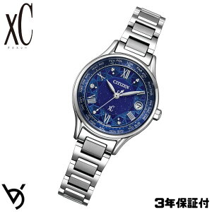 CITIZEN XC �N���X�V�[ �V�`�Y�� ����1500�{ DEAR�R���N�V���� �ޏ� �N���X�}�X�v���[���g �z���C�g�f�[ �ޏ� �r�W�l�X���v ���i �i�w ���� �L�O�� �a���� �A�E�j�� �M�t�g� �o���h�������� �d