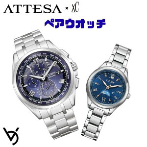 �y�A�E�H�b�` �V�`�Y�� ctizen �y�A�r���v DEAR�R���N�V���� �A�e�b�T �N���X�V�[ �d�g���v �A�i���O ���b�s���O���� �l�C �����L�O�� �ސE�j�� ������ �L�O�� �����j�� �ގ� �ޏ� �v�w �a���� 