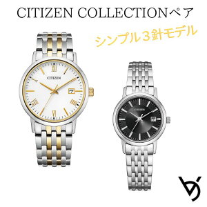 �y�A�E�H�b�` �V�`�Y�� ctizen �y�A�r���v �V���v�� 3�j �J�����_�[�t �A�i���O ���b�s���O���� �l�C �����L�O�� �ސE�j�� ������ �L�O�� �����j�� �ގ� �ޏ� �v�w �a���� ���蕨 �N���X�}�X�v