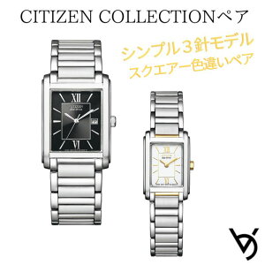 �y�A�E�H�b�` �V�`�Y�� ctizen �y�A�r���v �V���v�� 3�j �J�����_�[�t �����` �A�i���O ���b�s���O���� �l�C �����L�O�� �ސE�j�� ������ �L�O�� �����j�� �ގ� �ޏ� �v�w �a���� ���蕨 �N���X