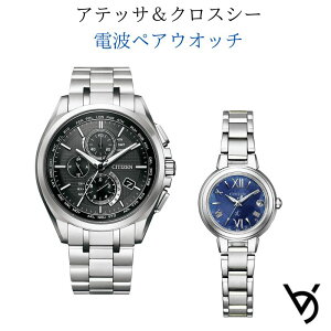 �y�A�E�H�b�` �V�`�Y�� ctizen �y�A�r���v �A�e�b�T �N���X�V�[ �d�g���v �J�����_�[�t �A�i���O ���b�s���O���� �l�C �����L�O�� �ސE�j�� ������ �L�O�� �����j�� �ގ� �ޏ� �v�w �a���� ��