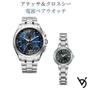 �y�A�E�H�b�` �V�`�Y�� ctizen �y�A�r���v �A�e�b�T �N���X�V�[ �d�g���v �J�����_�[�t �A�i���O ���b�s���O���� �l�C �����L�O�� �ސE�j�� ������ �L�O�� �����j�� �ގ� �ޏ� �v�w �a���� ��