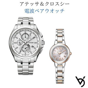 yAEHb` V`Y ctizen yArv AebT NXV[ dgv J_[t AiO bsO lC LO ސEj  LO j ގ ޏ vw a 