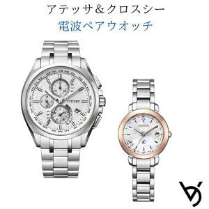 �y�A�E�H�b�` �V�`�Y�� ctizen �y�A�r���v �A�e�b�T �N���X�V�[ �d�g���v �J�����_�[�t �A�i���O ���b�s���O���� �l�C �����L�O�� �ސE�j�� ������ �L�O�� �����j�� �ގ� �ޏ� �v�w �a���� ��