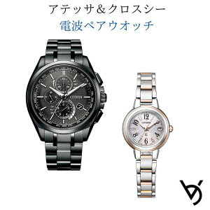 �y�A�E�H�b�` �V�`�Y�� ctizen �y�A�r���v �A�e�b�T �N���X�V�[ �d�g���v �J�����_�[�t �A�i���O ���b�s���O���� �l�C �����L�O�� �ސE�j�� ������ �L�O�� �����j�� �ގ� �ޏ� �v�w �a���� ��