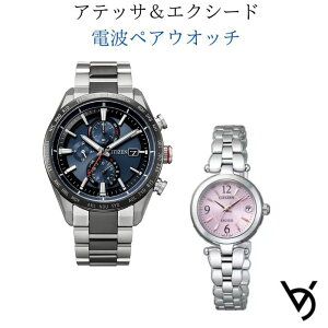 yAEHb` V`Y ctizen yArv AebT GNV[h dgv J_[t AiO bsO lC LO ސEj  LO j ގ ޏ vw a 