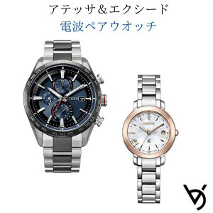 �y�A�E�H�b�` �V�`�Y�� ctizen �y�A�r���v �A�e�b�T �N���X�V�[ �d�g���v �J�����_�[�t �A�i���O ���b�s���O���� �l�C �����L�O�� �ސE�j�� ������ �L�O�� �����j�� �ގ� �ޏ� �v�w �a���� ��