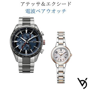 yAEHb` V`Y ctizen yArv AebT NXV[ dgv J_[t AiO bsO lC LO ސEj  LO j ގ ޏ vw a 