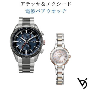 yAEHb` V`Y ctizen yArv AebT NXV[ dgv J_[t AiO bsO lC LO ސEj  LO j ގ ޏ vw a 