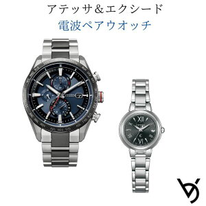 yAEHb` V`Y ctizen yArv AebT NXV[ dgv J_[t AiO bsO lC LO ސEj  LO j ގ ޏ vw a 