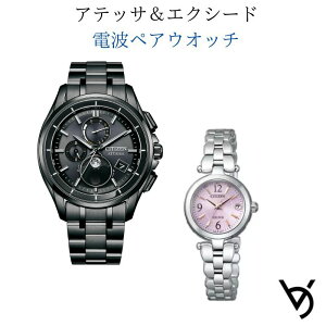 yAEHb` V`Y ctizen yArv AebT GNV[h dgv J_[t AiO bsO lC LO ސEj  LO j ގ ޏ vw a 