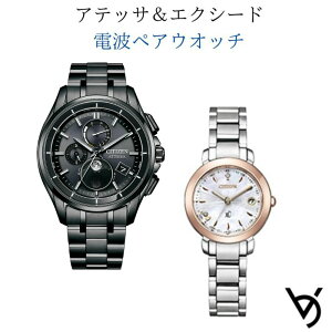yAEHb` V`Y ctizen yArv AebT NXV[ dgv J_[t AiO bsO lC LO ސEj  LO j ގ ޏ vw a 