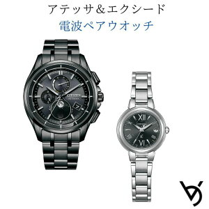 yAEHb` V`Y ctizen yArv AebT NXV[ dgv J_[t AiO bsO lC LO ސEj  LO j ގ ޏ vw a 