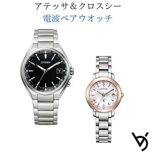 yAEHb` V`Y ctizen yArv AebT NXV[ dgv J_[t AiO bsO lC LO ސEj  LO j ގ ޏ vw a 