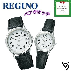 �y�A�E�H�b�` REGUNO ���O�m�V�`�Y�� �y�A�r���v �v���f�� �V���v�� 3�j �A�i���O ���b�s���O���� �l�C �����L�O�� �ސE�j�� ������ �L�O�� �����j�� �ގ� �ޏ� �v�w �a���� ���蕨 �N���X�}�X