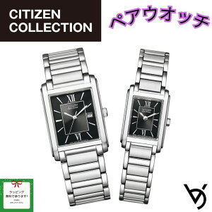 �y�A�E�H�b�` �V�`�Y�� ctizen �y�A�r���v �V���v�� 3�j �J�����_�[�t �����` �A�i���O ���b�s���O���� �l�C �����L�O�� �ސE�j�� ������ �L�O�� �����j�� �ގ� �ޏ� �v�w �a���� ���蕨 �N���X