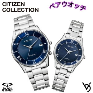 yAEHb` V`Y ctizen yArv Vv 3j dgv J_[t AiO bsO lC LO ސEj  LO j ގ ޏ vw a 蕨 N