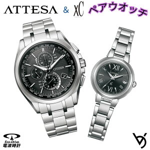 yAEHb` V`Y ctizen yArv AebT NXV[ dgv J_[t AiO bsO lC LO ސEj  LO j ގ ޏ vw a 