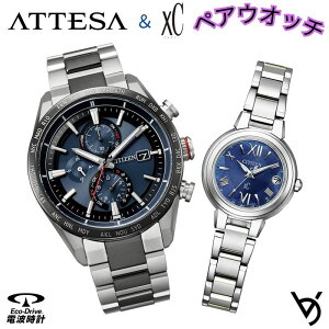 �y�A�E�H�b�` �V�`�Y�� ctizen �y�A�r���v �A�e�b�T �N���X�V�[ �d�g���v �J�����_�[�t �A�i���O ���b�s���O���� �l�C �����L�O�� �ސE�j�� ������ �L�O�� �����j�� �ގ� �ޏ� �v�w �a���� ��