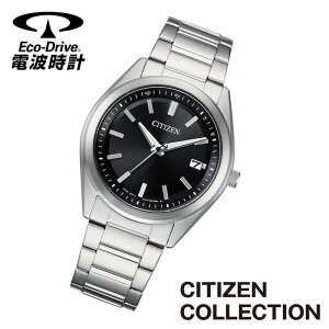 citizen V`Y RNV CITIZEN AS1080-65E Yrv GRhCudgv jp AiO NX}Xv[g ގ LO a AEj 20 30 40 50 60 Ki 