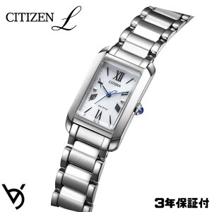 �V�`�Y�� �G�� citizen �����` �������K�i �r���v �����p �d���p �N���X�}�X �v���[���g �M�t�g ���b�s���O������ �\�[���[�e�b�N �a���� �A�E ���i �i�w ���Əj�� �L�O�� �A�i���O EW5620-55A