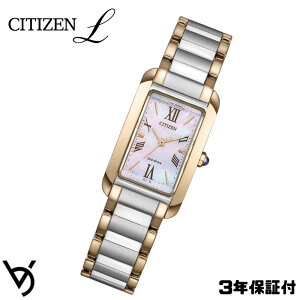 �V�`�Y�� �G�� citizen �����` �������K�i �r���v �����p �d���p �N���X�}�X �v���[���g �M�t�g ���b�s���O������ �\�[���[�e�b�N �a���� �A�E ���i �i�w ���Əj�� �L�O�� �A�i���O EW5624-54Y