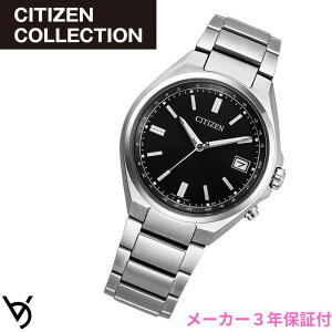 CITIZEN �R���N�V���� ���{�� CB1160-55E �`�^�����f�� �h�� �A�i���O �N���X�}�X�v���[���g �ގ� �L�O�� �a���� �A�E�j�� 20�� 30�� 40�� 50�� 60�� �������K�i �������� �M�t�g��\ �o���h����