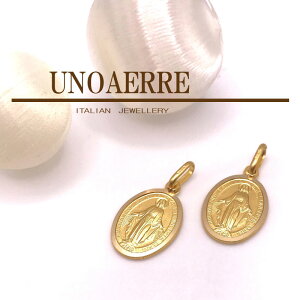 EmAG y_g svc̃_C  }Al Ղ̃_C K18 CG[S[h 18C MTCY@ 2_Zbg UNOAERRE ITALY 750 Y fB[X  yA NX}X lC 