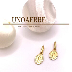 EmAG svc̃_C }Al Ղ̃_C k18 YG CG[ S[h 18C STCY 2_Zbg@UNOAERRE ITALY 750 Y fB[X  yA NX}Xv[g lC M