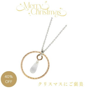 �ySALL 40% OFF�z�E�m�A�G�� �l�b�N���X K9 �z���C�g�S�[���h �s���N�S�[���h �� ���J�� �N���X�}�X�v���[���g �C�^���A�� �� �ޏ� �M�t�g �a���� �L�O�� ���j�� �E�m�A�G�����K�X �l�C �ۏ؏� 