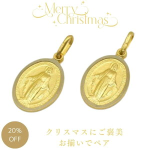 yBOXo[WzEmAG _C }Al J NX}Xv[g Ղ̃_C k18 YG CG[ S[h 18C STCY 2_Zbg  yA lC Mtg KX LO 