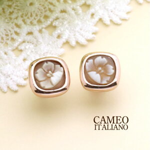 JI Cameo JIC^A[m sAX SV sv Vo[sNS[h VFJI ԁ@ C^[WG[ C^A 蒤 JIC^A[mKX lC Mtg NX}X v[