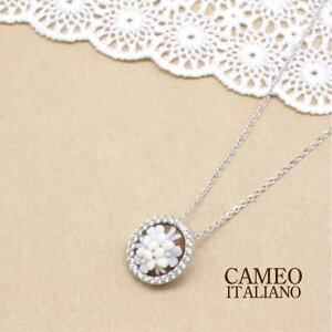 JI Cameo JIC^A[m y_glbNX SV sv Vo[ VFJI ԁ@ C^[WG[ C^A 蒤 JIC^A[mKX lC Mtg NX}X v[