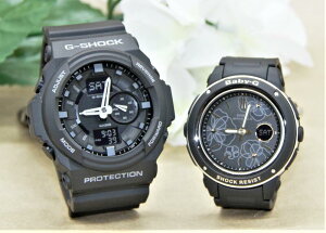 JVI yAEHb` gVbN CASIO W[VbN xr[W[ NX}X LO a 蕨 vw   lC v[g  yAEIb` gVbN GVbN G-SHOCK BABY-G yA
