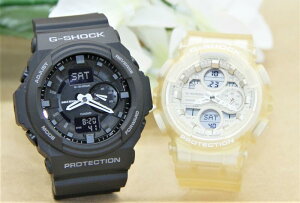 JVI yAEHb` gVbN CASIO W[VbN xr[W[ NX}X LO a 蕨 vw ގ ޏ   lC v[g  yAEIb` GVbN G-SHOCK BABY-G yA