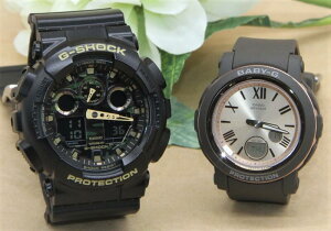 yAEHb` gVbN CASIO W[VbN xr[W[ rv Ki LO a Jbv 蕨 vw   lC v[g  yAEIb` GVbN G-SHOCK BABY-G yAr