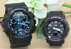 yAEHb` gVbN CASIO W[VbN xr[W[ rv Ki LO a Jbv 蕨 vw   lC v[g  yAEIb` GVbN G-SHOCK BABY-G yAr