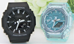 gショック ペアウォッチ カシオ CASIO ペアウォッチ 八角形 gショック ジーショック 腕時計ペア 防水 クリスマス 記念日 誕生日 カップル 贈り物 彼氏 彼女 お揃い 夫婦 親子ペア GA-2100の大きさ