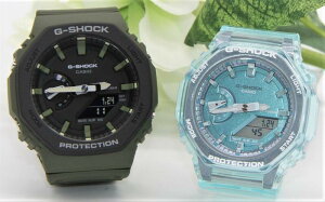 gVbN yAEHb` JVI CASIO p` rvyA h NX}X LO a Jbv 蕨 ގ ޏ  vw eqyA XPg 傫Ⴂ GA-2110SU-3AJF GMA-S2100SK-2AJF