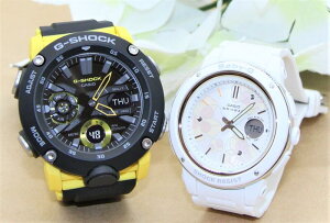 カシオ ペアウォッチ gショック ベビージー ペア腕時計 正規品 ラッピング無料 人気 結婚記念日 退職祝い お揃い 記念日 結婚祝い 彼氏 彼女 夫婦 誕生日 贈り物 クリスマス 2本セット クオー