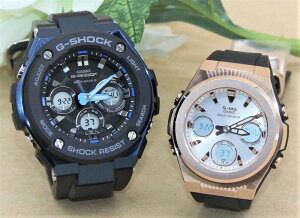 カシオ ペアウォッチ gショック ベビージー ペア腕時計 ラッピング無料 人気 結婚記念日 退職祝い お揃い 記念日 結婚祝い 彼氏 彼女 夫婦 誕生日 贈り物 クリスマス ソーラー電波時計 アナ