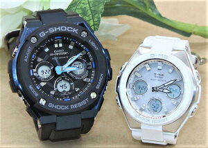 �J�V�I �y�A�E�H�b�` g�V���b�N �x�r�[�W�[ �y�A�r���v ���b�s���O���� �l�C �����L�O�� �ސE�j�� ������ �L�O�� �����j�� �ގ� �ޏ� �v�w �a���� ���蕨 �N���X�}�X �A�i���O �d�g G-STELL G-ms 