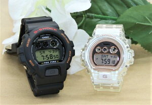 yAEHb` gVbN CASIO W[VbN xr[W[ Ki LO a Jbv 蕨 vw   lC v[g  fW^ gVbN GVbN G-SHOCK BABY-G yArv 