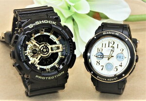 yAEHb` gVbN CASIO W[VbN xr[W[ Ki LO a Jbv 蕨 vw   lC v[g  yAEIb` gVbN GVbN G-SHOCK BABY-G yAr
